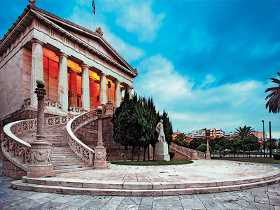 Πεζόδρομος η οδός Πανεπιστημίου σήμερα, τροποποιήσεις στα δρομολόγια των συγκοινωνιών Πεζόδρομος η οδός Πανεπιστημίου σήμερα, τροποποιήσεις στα δρομολόγια των συγκοινωνιών